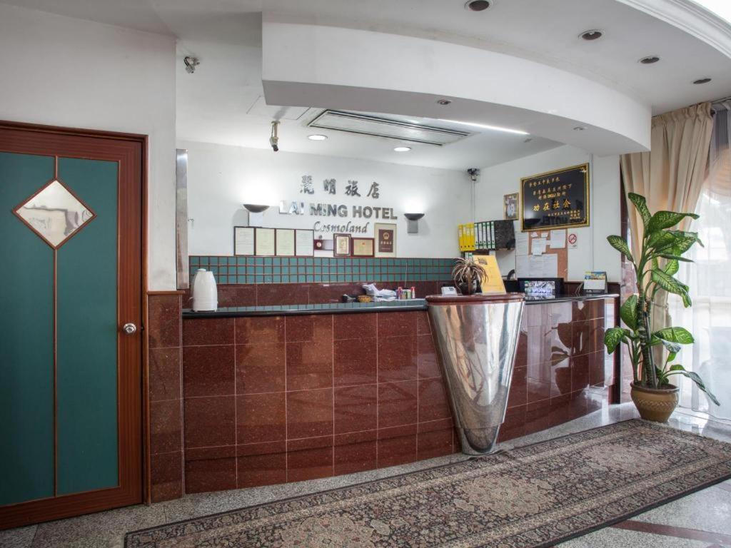Lai Ming Hotel Cosmoland Szingapúr Kültér fotó